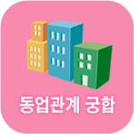 �������� �Ļ��ֱ��ջ��